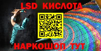 тгк Аргун
