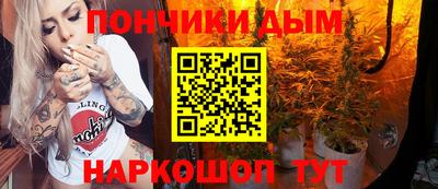 тгк Аргун