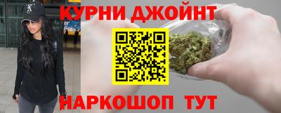 тгк Аргун