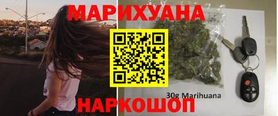 мефедрон Апрелевка