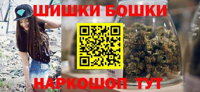 тгк Аргун
