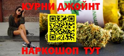 тгк Аргун