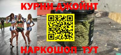 тгк Аргун