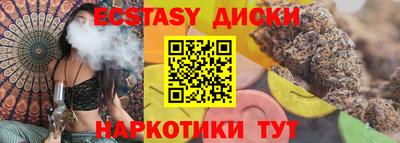 мефедрон Апрелевка