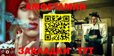 тгк Аргун