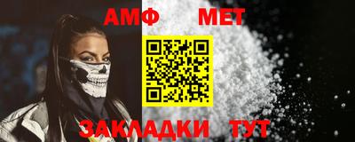 тгк Аргун