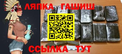 мефедрон Апрелевка