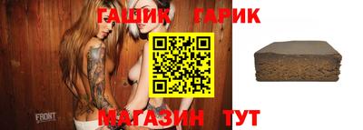 мефедрон Апрелевка