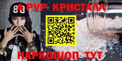тгк Аргун
