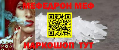 тгк Аргун