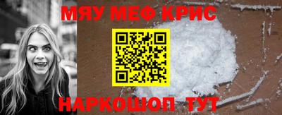 тгк Аргун